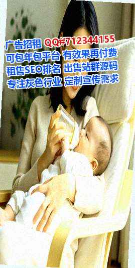 商丘供卵贸易工作室